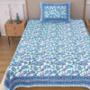 Bahaara Jaipuri Bedsheet - Blue