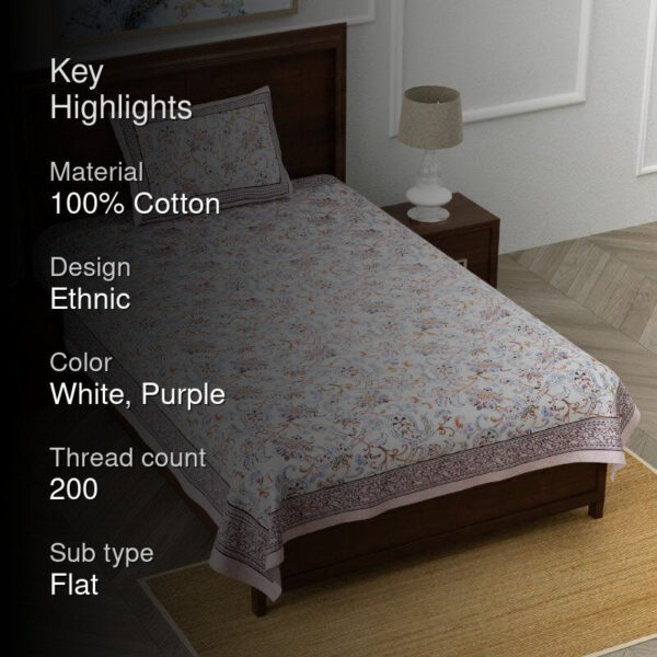 Floral Flush Bedsheet - Plum