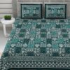 Kavyaa Printed Bedsheet - Bottle Green