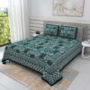 Kavyaa Printed Bedsheet - Bottle Green